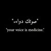 mamacheikh01