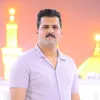 علي الميالي