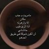 nawall765