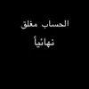 zahirasaada