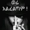 user9853328251493