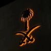 reemksa06