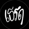 jitayut1