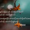 user1722144260561