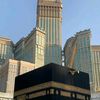 goeshijrah1