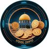 قدس كريبتو QUDS CRYPTO