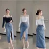 duyjeansshop