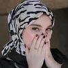 اماني مبعثرة 💔