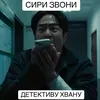 ssaybtmpwbhtb