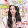 jisoo_.1033