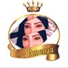 amon88888