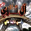 usersse8wmmthn