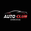 auto_club_odessa