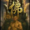 bao.minh.916