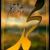 user005princesskhan