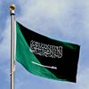 abu_gaith_1429