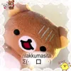 elikurimi