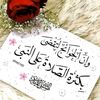 maka....7o