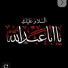دࢪب الـ໑صـال[𝟛𝟙𝟛] 🤍🌿
