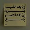 yz_tid
