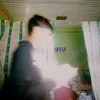 nethgotleaked