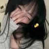leeminhosabe