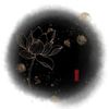 yinhara_tieudao