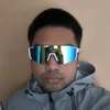 _ainturboyshin