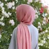 allahsanad