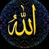 yalnizallah_274