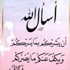 abdounasser12345