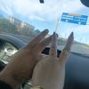 fifilablonde78