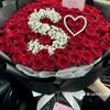 suuqueen6