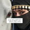 alamria9