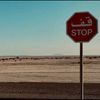 raedalaa786
