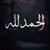 soura_boure