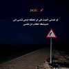 rodyabdo780