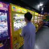 30th1qt