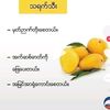 user5430013668757