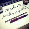 user9050879088503
