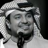 nasser0543434