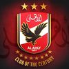 4alahly2