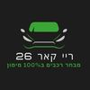 raycar26_
