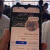 user3984061879961