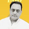 rehmanjewellers4