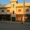 sido.efrin