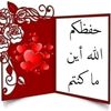 user3085801908074