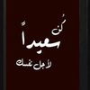 user8323394917023