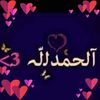 aichamht16