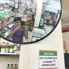 janpaul_official